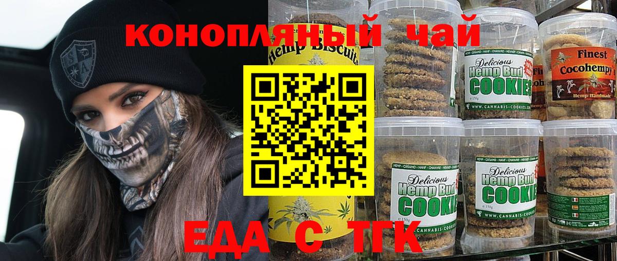 A PVP Нерюнгри