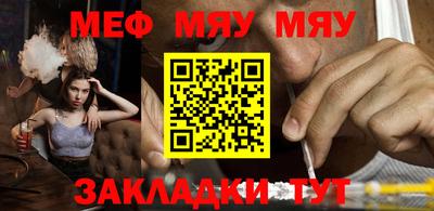 MDMA Premium VHQ Гагарин