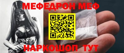 MDMA Premium VHQ Гагарин