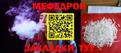 apvp Гатчина