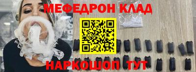 apvp Гатчина