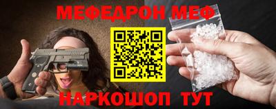 MDMA Premium VHQ Гагарин