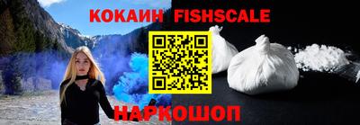MDMA Premium VHQ Гагарин