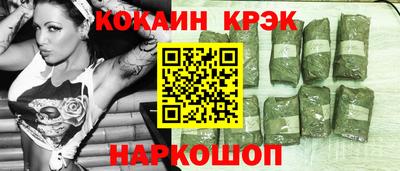 герыч Гай