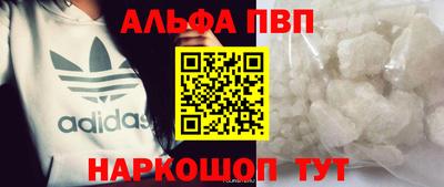 герыч Гай