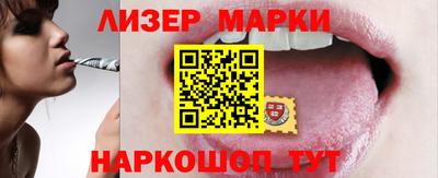 герыч Гай