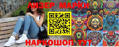 apvp Гатчина