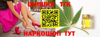 герыч Гай