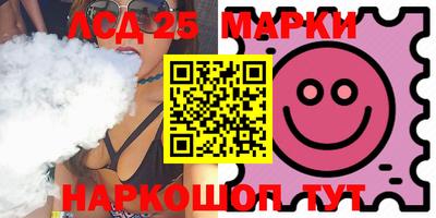 MDMA Premium VHQ Гагарин