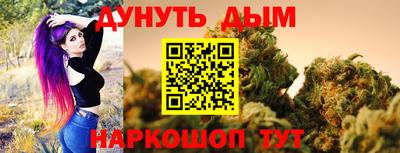 герыч Гай