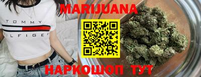 герыч Гай