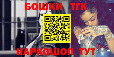 MDMA Premium VHQ Гагарин