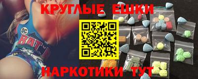apvp Гатчина