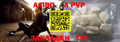 герыч Гай