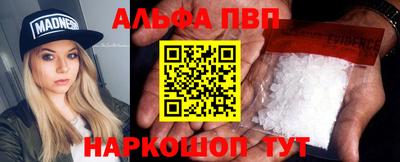 герыч Гай