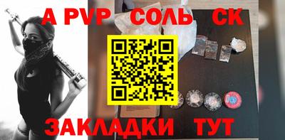 MDMA Premium VHQ Гагарин