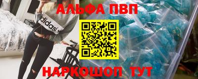 MDMA Premium VHQ Гагарин