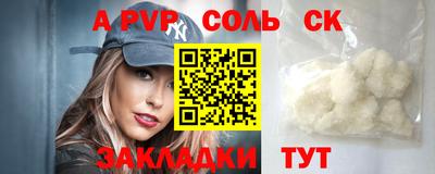 MDMA Premium VHQ Гагарин