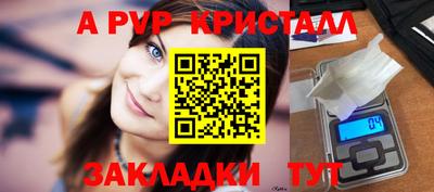 MDMA Premium VHQ Гагарин
