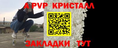 MDMA Premium VHQ Гагарин