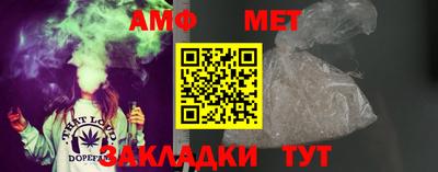 герыч Гай
