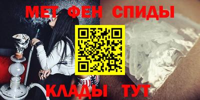 герыч Гай