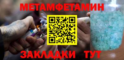 MDMA Premium VHQ Гагарин