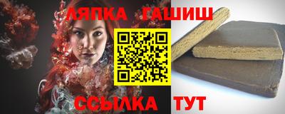 герыч Гай