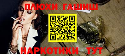 MDMA Premium VHQ Гагарин