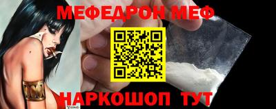 герыч Гай
