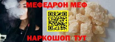 герыч Гай