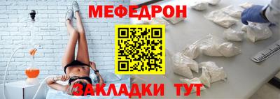 MDMA Premium VHQ Гагарин