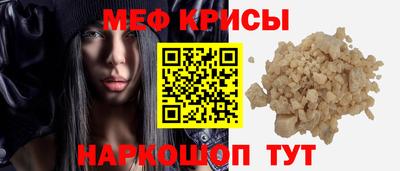 MDMA Premium VHQ Гагарин