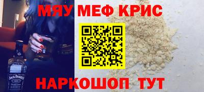 apvp Гатчина